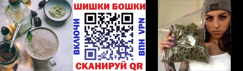 как найти   Междуреченск  Cannafood марихуана 