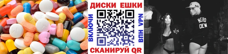 Экстази Punisher  МЕГА как войти  Междуреченск 