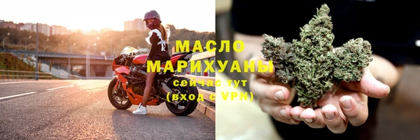 кокаин премиум Верхний Тагил