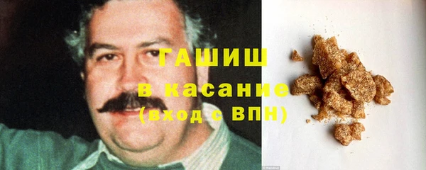 ALPHA-PVP Пролетарск