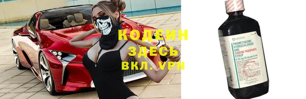 гашиш Корсаков