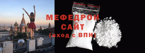 шишки Коряжма