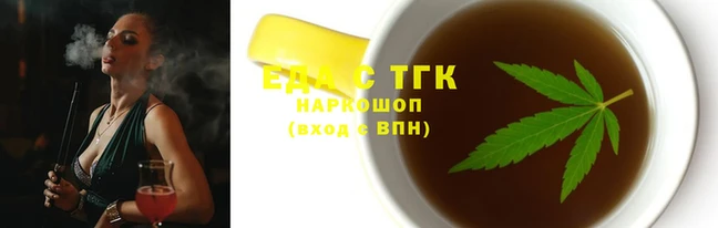кокаин премиум Верхний Тагил