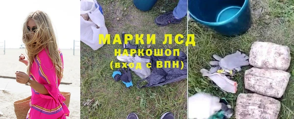 кокаин премиум Верхний Тагил