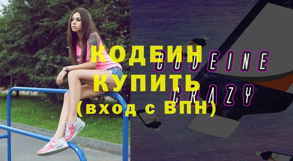 стаф Костерёво