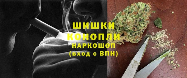 гашиш Корсаков