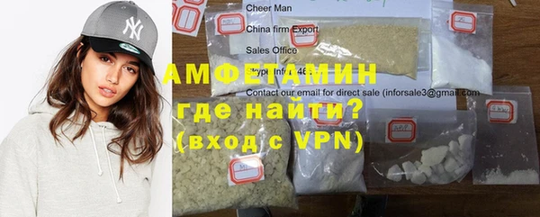 а пвп мука Приозерск