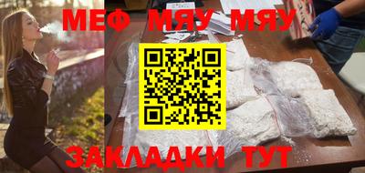 прущие грибы Камышлов