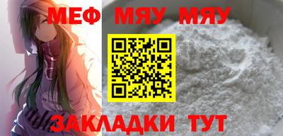 спиды Аргун