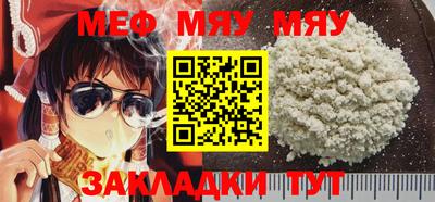 кокаин VHQ Кандалакша