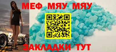 кокаин VHQ Кандалакша