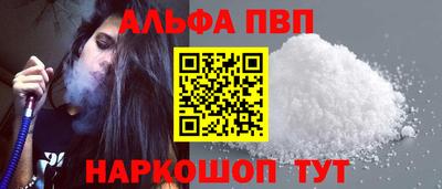 прущие грибы Камышлов