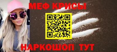 кокаин VHQ Кандалакша