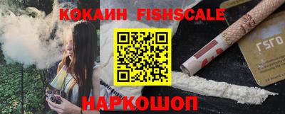 прущие грибы Камышлов