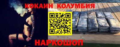прущие грибы Камышлов