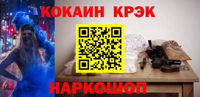 прущие грибы Камышлов