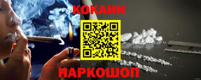 гидропоника Апрелевка