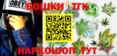 кокаин VHQ Кандалакша