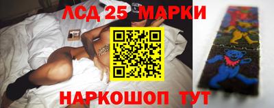 гидропоника Апрелевка