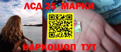 спайс Канаш