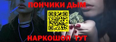 кокаин VHQ Кандалакша