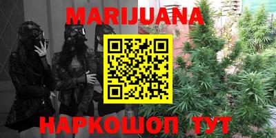 гидропоника Апрелевка