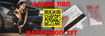 спайс Канаш