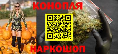 кокаин VHQ Кандалакша