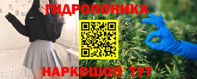 спайс Канаш