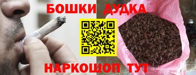 прущие грибы Камышлов