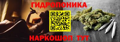 спайс Канаш