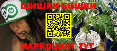 кокаин VHQ Кандалакша