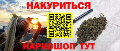 кокаин VHQ Кандалакша