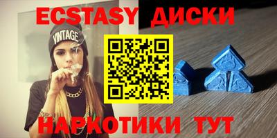 кокаин VHQ Кандалакша