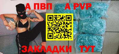 гидропоника Апрелевка