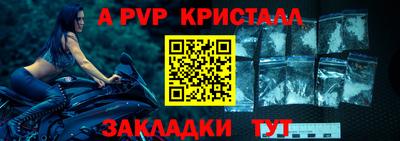 кокаин VHQ Кандалакша