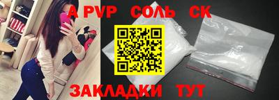 гидропоника Апрелевка