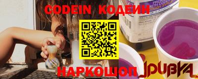 ПСИЛОЦИБИНОВЫЕ ГРИБЫ Апшеронск