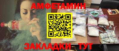 кокаин VHQ Кандалакша
