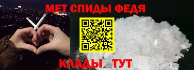 кокаин VHQ Кандалакша
