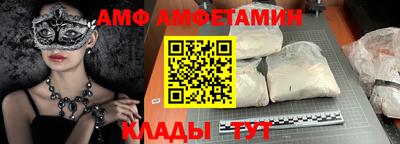 кокаин VHQ Кандалакша
