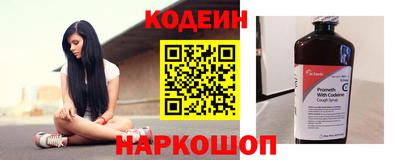 прущие грибы Камышлов