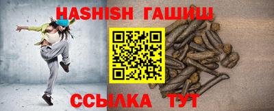 спайс Канаш