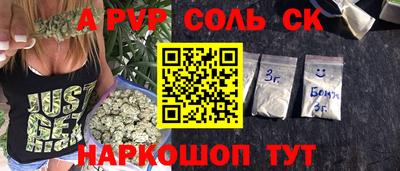 гидропоника Апрелевка