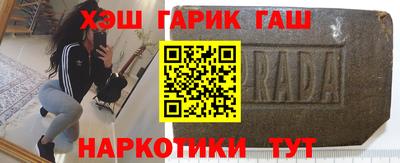 прущие грибы Камышлов