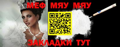 спиды Аргун