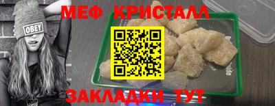 прущие грибы Камышлов