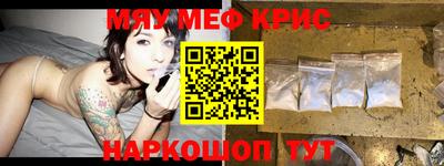 прущие грибы Камышлов