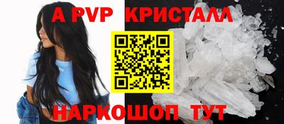 кокаин VHQ Кандалакша
