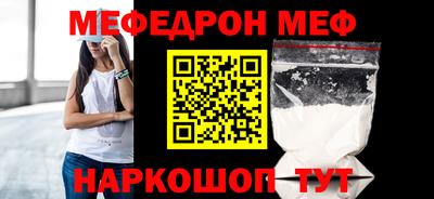 спиды Аргун